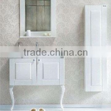 2014 top sale high quality 8232 high quality bathroom furniture                        
                                                Quality Choice