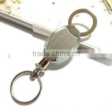 Brushed Stainless Or Chrome Pull-apart Bubble Key Ring