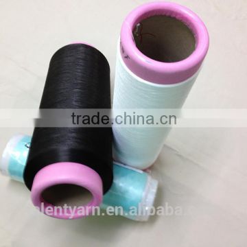 Functional Cotton Rayon Odor-Free Yarn