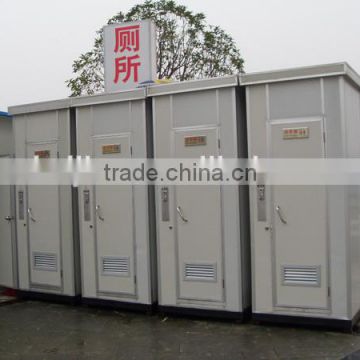 Shipping container toilet luxury