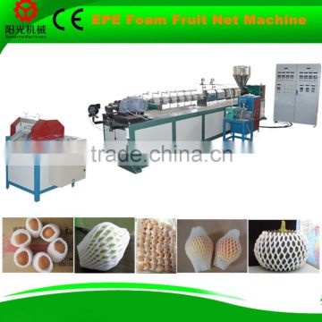Total lines for pe foam fruit net making machine