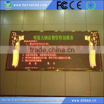 Good quality customize comcreating p5mm smd indoor led display