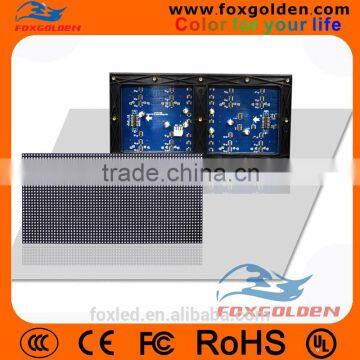 High quality and brightness p5 smd indoor led display