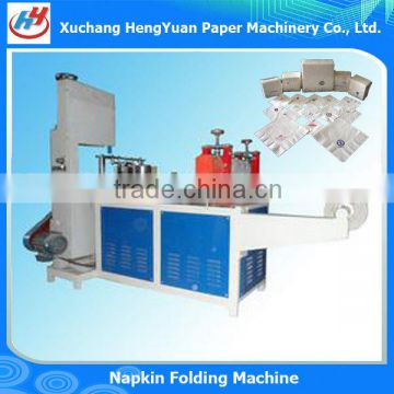 Paper Folding Machine Processing Type and Paper Napkin Machine Product Type Napkin Paper Making Machine