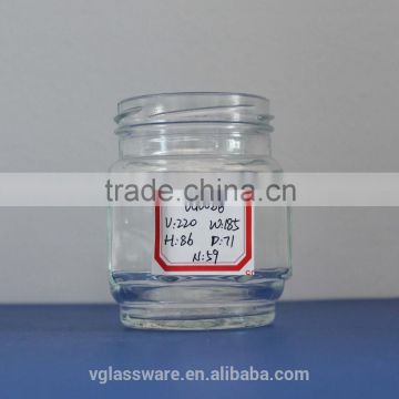 Spice glass jar