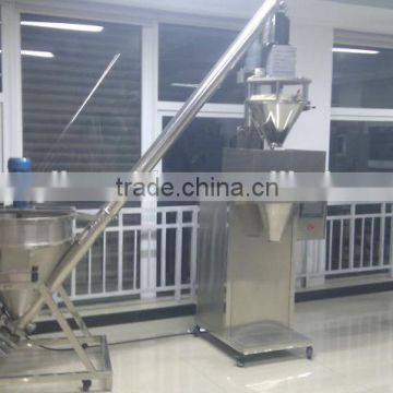 Best Selling automatic maize packing machine