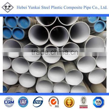 Steel pipes of complex plastic / steel pipes of lining plastic / coating plastic steel pipe / composite pipe