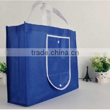 foldable non woven shopping bag/Eco-friendly OEM folding bags