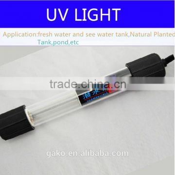 Aquarium UV Light Sterilizer 6W/10W/15W UVC Lamp Clarifier Pond Fish Coral Tank
