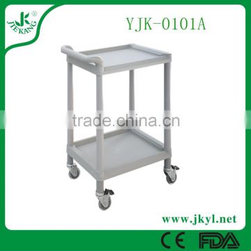 YJK-0101A The newest super cheap medical equipment trolley