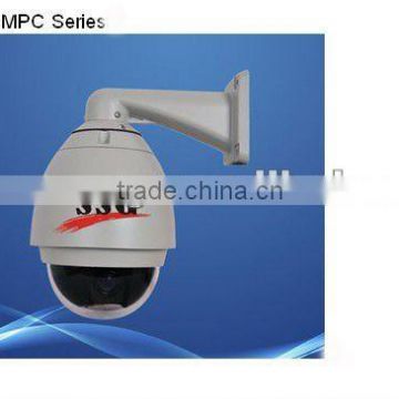 HD Speed camera ip dome network digital surveillance