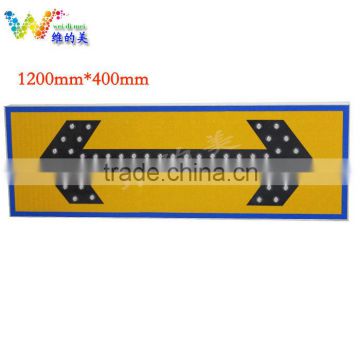 1200*400mm aluminum traffic arrow signal truck mounted led sign board price