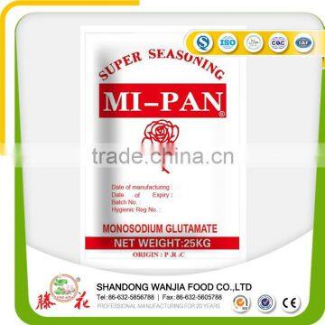 Favorites Compare monosodium glutamate 99% MSG manufacturer