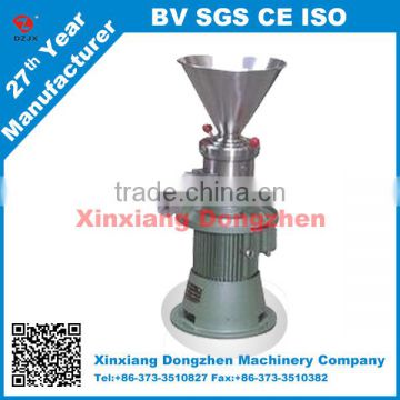 China supplier paints colloid mill
