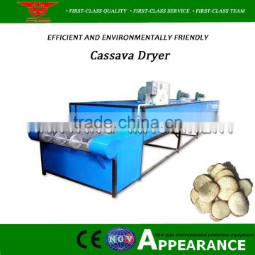 Nanyang Brand directly supplying nice effiency and professional cassava chip dryer