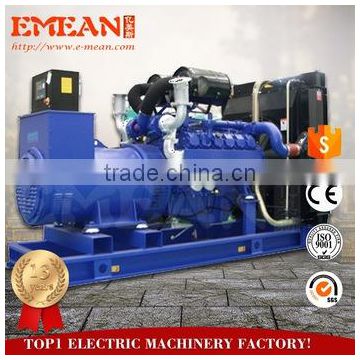 China Top brand Weifang 40kva diesel generator for sale