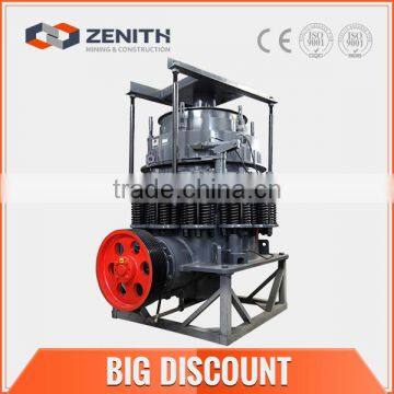 new products energy saving small spring cone crusher