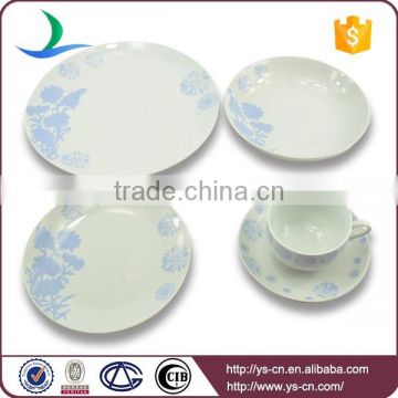 Restaurant ceramic dinner set factory price wholesale