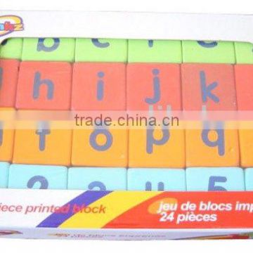 Stock 24 Piece Printed Block PN81007E, stock toy,stock educational toy,stock lots