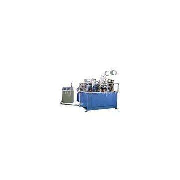 SCM-3000 15 kw Rated Power Servo Control Ultrasonic Sealing Paper Bowl Machine For 130oz Cups