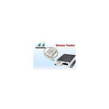 Remote Control Chargeable Positioning GPS Glonass Tracker With RS232 Port