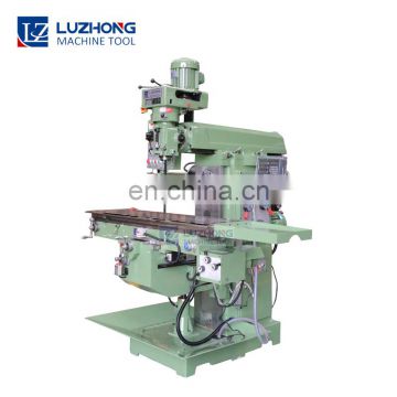 X6336 Universal Vertical and Horizontal Turret Milling Machine with DRO