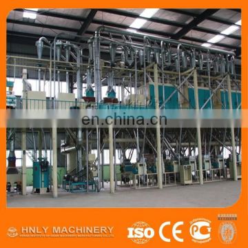 Low noise corn mill machine and price, corn milling machine, corn mill making machine