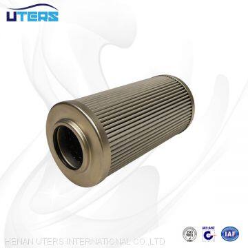 UTERS replace of MAHLE hydraulic oil filter element 77961667 Pi 75100 DN PS vst 25