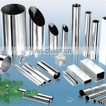 Sanitary Polish AISI 304 cold drawn stainless steel tube