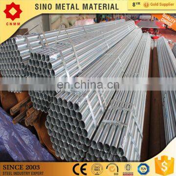 1 inch schedule 40 seamless steel pipe square tube brackets galvanized steel pipe