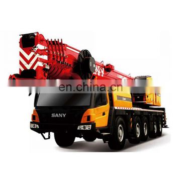 Chinese Brand SANY 220Ton Used All Terrain Crane