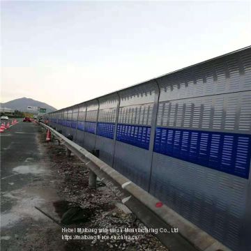 Decorative Sound Barrier Wholesale Price Highway Noise Noise Barrier Panels Prices