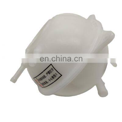 For chery cowin 2 fengyun 2 Radiator Tank A11-1311110 Water Tank Automobile Expansion Kettle