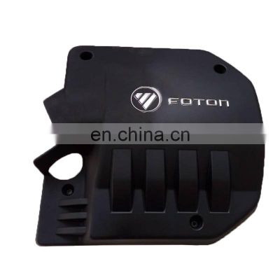 Personalized Price Auto Spare Parts Engine upper cover Suitable For FOTON TUNLAND