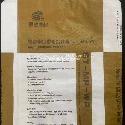 empty 25kg custom packaging bags adhesive 25 kg pp woven valve bags