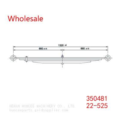 350481, 22-525 Light Duty Vehicle Rear Wheel Spring Arm Wholesale For Chevrolet