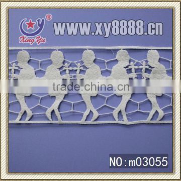 Water Soluble Trim Lace