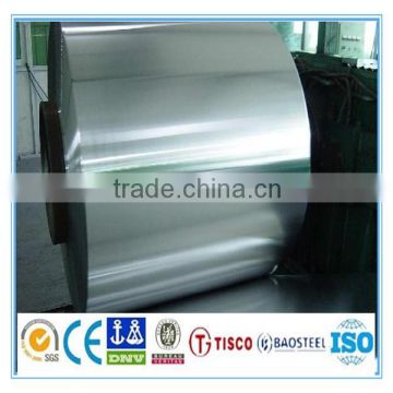 aisi 201 stainless steel coil