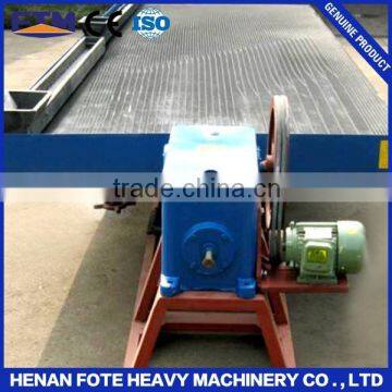 Best quality gold sorting vibration bed for sale