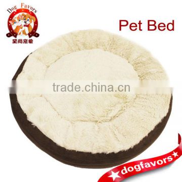 NEW Deluxe Plush 21" Round Brown Faux Suede & Fur Pet Dog Cat Bed Pillow Cuddler
