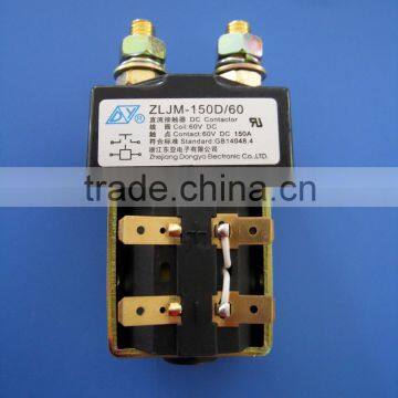 single pole single thorw dc contactor