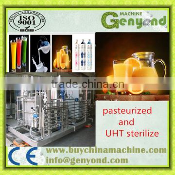 alcoholic drink products sterilizer UHT Plate Sterilizer machine