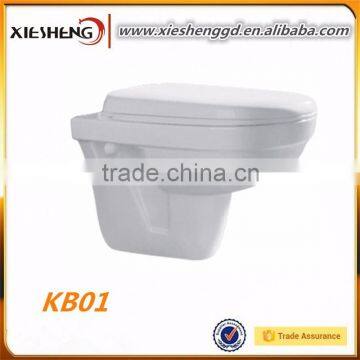 Made in china ceramic with wall-hung toilet bwol                        
                                                Quality Choice