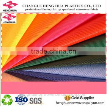 China Manufacturer PP Spunbond Nonwoven Fabric wholesale with price