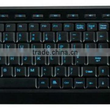 FKB-09 Multimedia blue light led backlight wireless keyboard in 3-5 colors