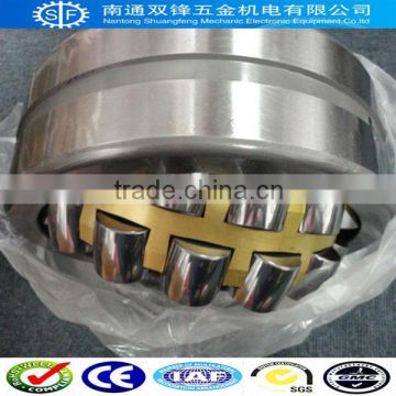 Chinese Manufacture 22320 CA/W33 Spherical Roller Bearing