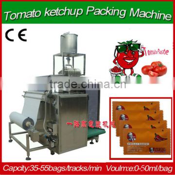 Multi-lanes liquid packing machine , sauce packing machine , automatic liquid packing machine