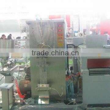 Automatic liquid packaging machine