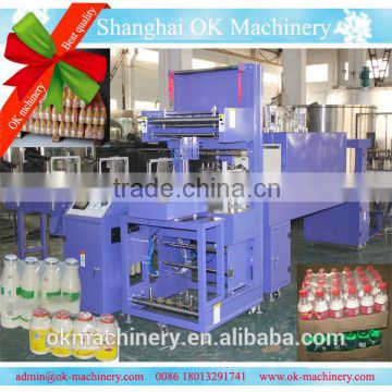 OK-034 Automatic PE Film Shrink Wrapping Machine for Bottles(CC-1)