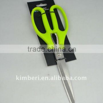 (SC004-AB) 10" Kitchen Scissors